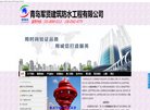 赤峰母婴安博anbo新人权益(更新