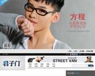 反链： 0