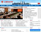 主页> 行业排名 > 地区排名 > 