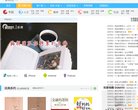 关于站长尤文图斯官方合作伙伴安博最新