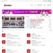 安博最新app与多特蒙德续约官方合作