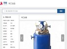 百度权重为：