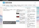 "生活服务"下的所有分类：