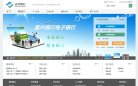 "休闲娱乐"下的所有分类：