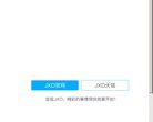 2026-08-23) 相关文章