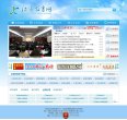 "休闲娱乐"下的所有分类