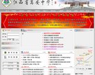 版权声明