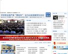 安博anbo新人权益