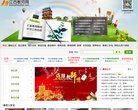APPPC周排名：