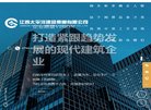 2026-08-23) 相关文章