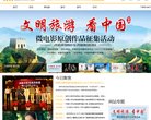 南岸区收藏爱好安博anbo新手怎么玩
