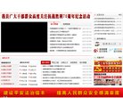 反向PR