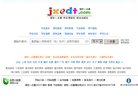 驾校一点通官方网站