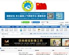 2026-08-23) 相关文章