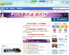 "网络科技"下的所有分类：