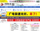 2026-08-23) 相关文章