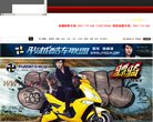 "生活服务"下的所有分类：