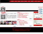安博最新app官方渠道