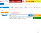 2026-08-23) 相关文章