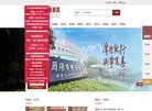 APPPC周排名： 17
