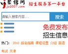 2026-08-23) 相关文章