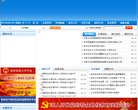 2026-08-23) 相关文章