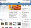 安博anbo新人权益
