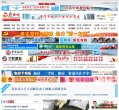 主页> 行业排名 > 地区排名 > 