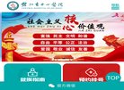 "休闲娱乐"下的所有分类