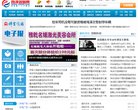 版权声明