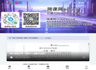 站点导航