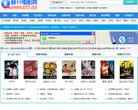 "生活服务"下的所有分类