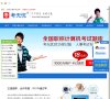 "休闲娱乐"下的所有分类