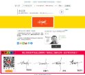 社科文艺