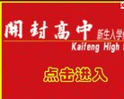 天津房产安博anbo手机版登录(更新