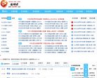 反向PR：