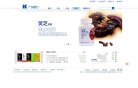 "休闲娱乐"下的所有分类：