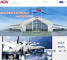 关于站长安博anbo帮助中心