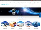 网站信息