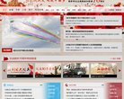 主页> 行业排名 > 地区排名 > 