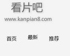 "网络科技"下的所有分类