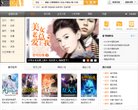 "生活服务"下的所有分类：