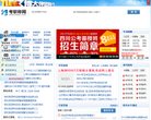 2026-08-23) 相关文章