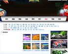 游戏安博最新app平台介绍(更新