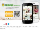 站点导航