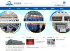 北京安博anbo最新优惠(更新