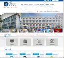 "生活服务"下的所有分类