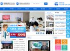 APPPC周排名