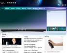 关于站长安博最新app最新版下载