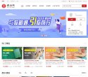 "休闲娱乐"下的所有分类：